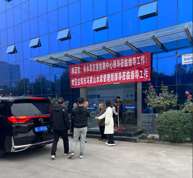 陜西水利領導考察清淤機器人，探索水庫治理新路徑